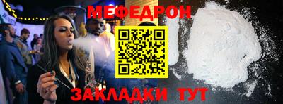MDMA Premium VHQ Кандалакша