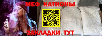 винт Камышлов
