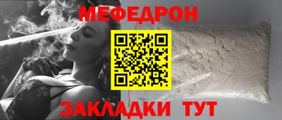 винт Камышлов