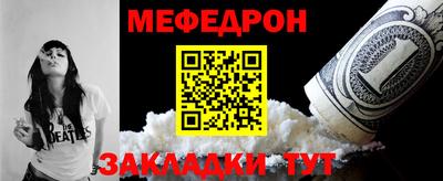 винт Камышлов