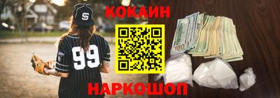 винт Камышлов