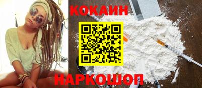 MDMA Premium VHQ Кандалакша
