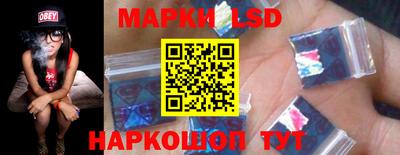 MDMA Premium VHQ Кандалакша