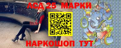 ALPHA-PVP Канаш