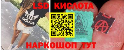 MDMA Premium VHQ Кандалакша