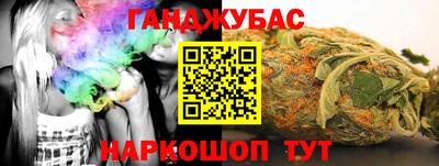 винт Камышлов