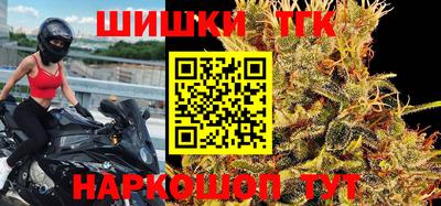 MDMA Premium VHQ Кандалакша