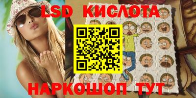 MDMA Premium VHQ Кандалакша