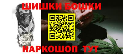 винт Камышлов