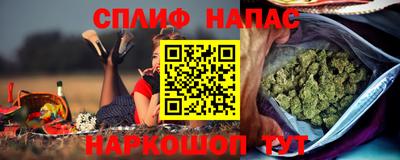 ALPHA-PVP Канаш