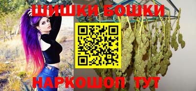 винт Камышлов