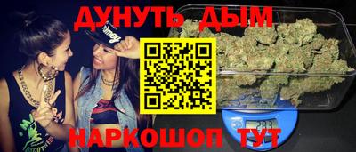винт Камышлов