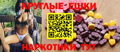 винт Камышлов