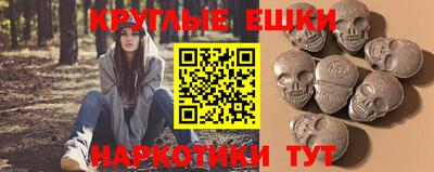 ALPHA-PVP Канаш