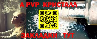 MDMA Premium VHQ Кандалакша