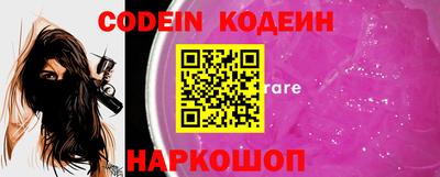 MDMA Premium VHQ Кандалакша