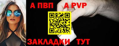 MDMA Premium VHQ Кандалакша