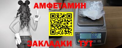 MDMA Premium VHQ Кандалакша