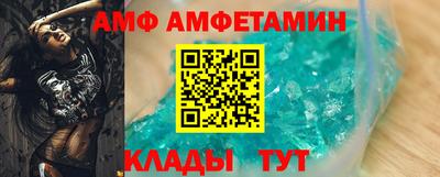 MDMA Premium VHQ Кандалакша