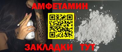 MDMA Premium VHQ Кандалакша