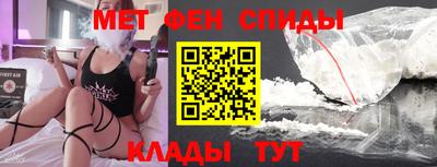 винт Камышлов