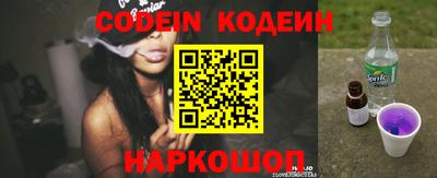 ALPHA-PVP Канаш