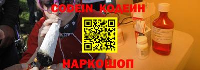 ALPHA-PVP Канаш