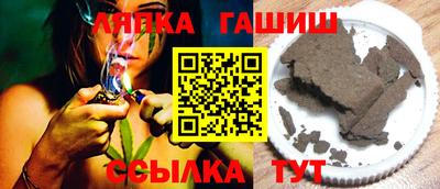 винт Камышлов