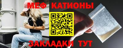 MDMA Premium VHQ Кандалакша