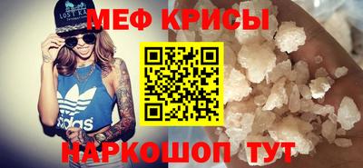 винт Камышлов