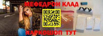 дживик Ирбит